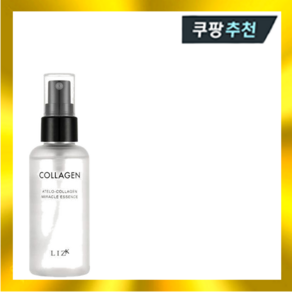 리즈케이 콜라겐 에센스 스프레이 70ml