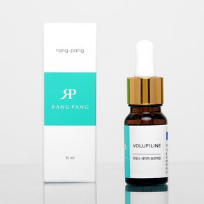 랑팡 보르피린 앰플 원액 100% 프랑스 세더마사, 10ml, 1개