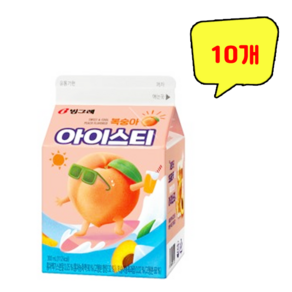 (무료배송) 빙그레 아이스티 복숭아 팩음료 300ml, 10개