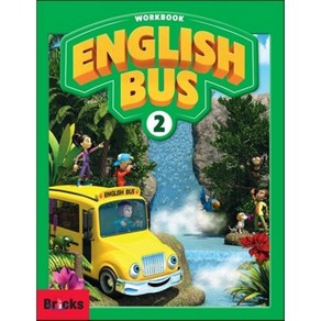 English Bus 2 WB, Bicks(사회평론), Bicks-English Bus 시리즈