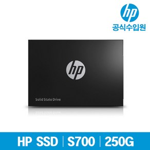 HP S700 2.5 SSD, S700 Seies, 250GB