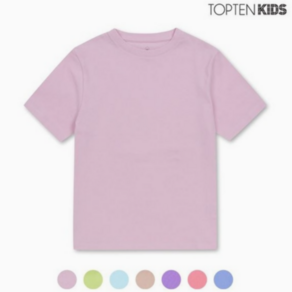 탑텐 키즈 [탑텐키즈] 공용 오가닉코튼 레인보우 반팔티_MKB5TS3902 629682, DPK, 120