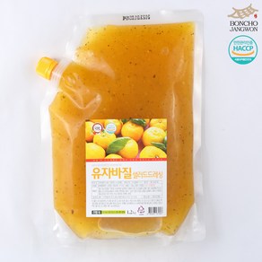 텃밭 본초소스 유자 바질 샐러드소스 1.2kg 샐러드드레싱