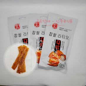 [신중국식품] 잉롱 찹쌀라티오, 60g, 3개