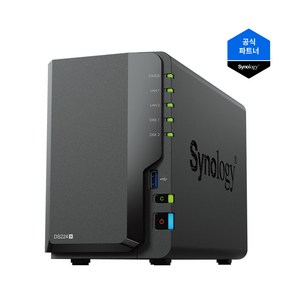 시놀로지 DS224+[8TB]4TBX2 정품 NAS 스토리지/초기설정+원격지원무료)시놀로지정품HAT3300 HDD 장착