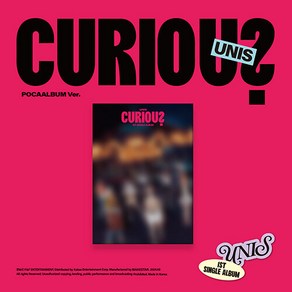 [UNIS] 유니스 싱글 1집 CURIOUS [POCAALBUM Ver.] / 포토카드2종+스티커2종+크레딧+포카앨범사용설명서+포토스탠드+QR카드+세로봉투패키지