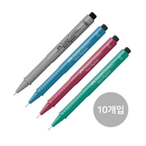 아트박스/아트피스 파버카스텔 에코 피그먼트 펜 10입, 블랙 0.6mm