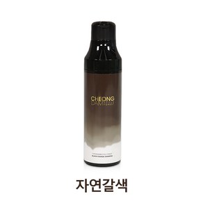 청담스타일 포레스트 블랙체인지 샴푸 200ml 자연갈색