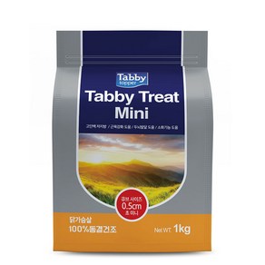 [Tabby] 100% 동결건조 테비 트릿 미니, 1팩, 1kg