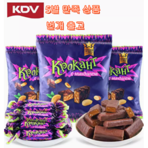 러시아 KDV 국민초콜렛 KPOKAHT 아몬드 초코 쵸코 견과류 디저트 캔디 크리스마스 선물 주이유통