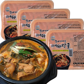 [HACCP] 우거지 뼈해장국 1kg(1+1행사)500개 한정 감자탕 해장국, 1kg, 4개
