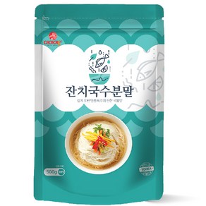 아이엠소스 잔치국수분말 멸치국수 다시