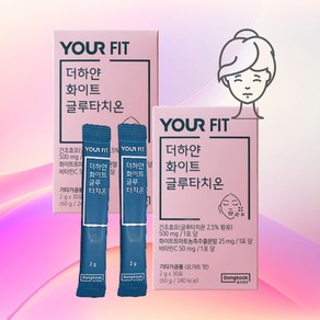 동국제약 글루타치온 2g 30+30포 피부 하얘지는법 피로 영양제, 60g