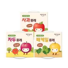 [베이비본죽] 국산 과일퓨레 3종세트 100gx2개입 (사과+배케일+자두) 아기 퓨레 이유식, 사과+배케일+자두, 1세트