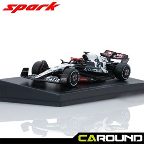 스파크 1:64 스쿠데리아 알파타우리 F1 Team AT04 No.21 2023 시즌 - 닉 드 브리스 (드라이버 포함) - Y289, 1개