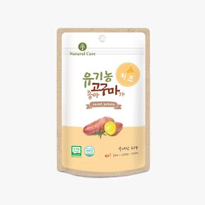 네츄럴코어 유기농고구마가좋아60g(치즈) X 12개+사료샘플2종, 60g, 12개