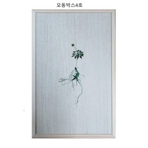 산삼박스 산양삼박스 장뇌삼박스 오동나무박스 산양산삼박스 인삼박스 이끼포장 장뇌산삼박스, 오동박스4호, 1개, 그림녹색