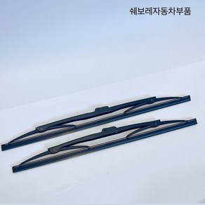 다마스 라보 윈도브러쉬(와이퍼블레이드/운전석) P94583191, 브러쉬 운전석(LH) P94583191