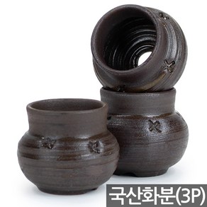 세인화분 국산 방울 화분 3P - 수제 미니화분 다육 다육이 옹기 소형 국내산 항아리 다육화분 다육이화분 콩분 인테리어 가드닝 분갈이 화분갈이, 3개, 미니 방울화분(S60)