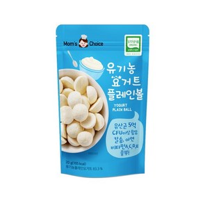 유기농 요거트 플레인볼 20g, 1개