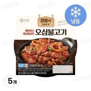 [정연푸드] 아워홈 오삼불고기 (반찬 안주 간식 전자레인지 간편조리), 5개, 160g