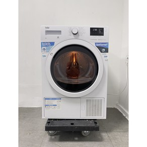 품번732 베코 beko 8kg 중고건조기 상태최상 중고의류건조기