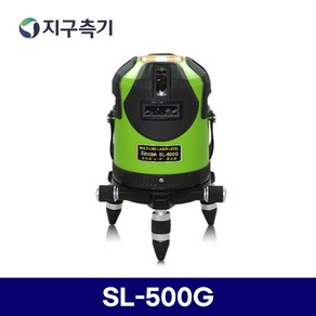 SINCON 라인레이저 SL-500G 신콘 그린 레이저레벨기 SL500G, 1개