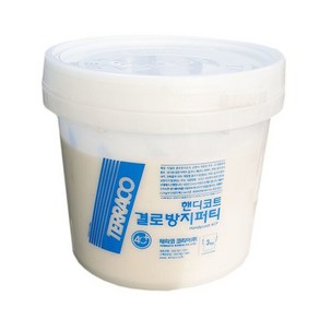 [테라코코리아] 핸디코트 결로방지용 퍼티 3Kg, 1개