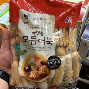 대림 국탕용 어묵 1020g, 1개, 1.02L