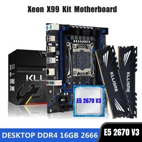 Kllise 마더보드 콤보 키트 세트 X99 LGA 2011-3 제온 E5 2670 V3 CPU DDR4 16GB 2PCs 8G 2666MHz 데스크탑 메모리, 1) 마더 보드 + CPU + RAM