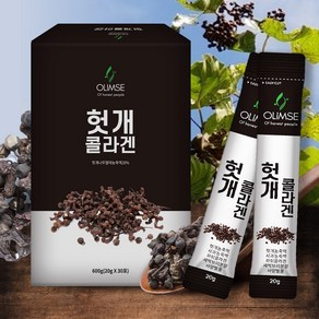 올림새 헛개콜라겐 젤리스틱 20g x 30개 저분자피쉬콜라겐, 1개