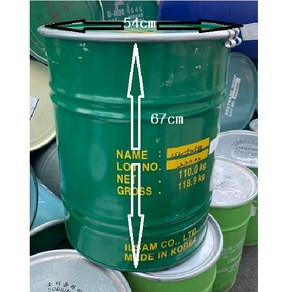 / 100L 철드럼통 / 뚜겅포함 / 폐드럼통 /말통 /뚜껑드럼통 /중고난로 /철통 /드럼통 /드럼 /폐유 /아궁이/ 소각통/ 휴지소각 /오일분류/소각로 DIY/공드럼통