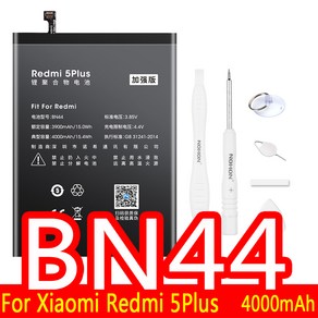 NOHON 샤오미 Redmi K30 K30i K20 Pro 7 5플러스 3 3S 4 4X 4A 5A BM47 BP41 BM4P BM4Q BN30 BN46 노혼 자가수리 교체 배터리