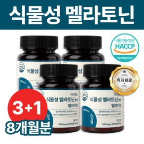 이너띵스 식물성 멜라토닌 함유 멜라이브 식약청 HACCP 인증, 4개, 60정