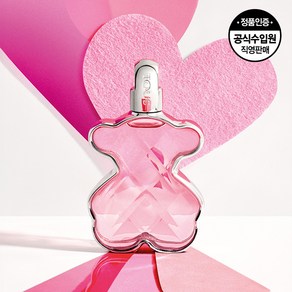 TOUS 러브미 오 드 퍼퓸, 50ml, 1개