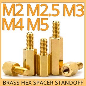 M2 M2.5 M3 M4 M5 육각 황동 스탠드 오프 보드 랙 스터드 나사 스페이서 볼트, M3 (Thead 6mm), 10mm (30pcs), 1개