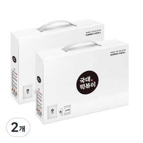 국대떡볶이 쿠킹박스 즉석떡볶이 떡볶이