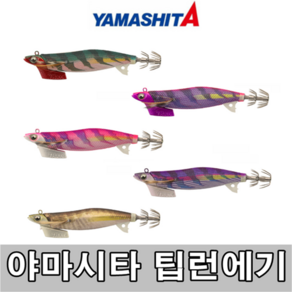 [아프리카피싱] 야마시타 에기 신형 에기왕 TR 팁런에기 선상에기, 3.0호, 001 AJK