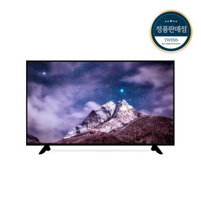 LG전자 4K UHD OLED 올레드 TV, 194cm(77인치), OLED77A1ENA, 스탠드형, 방문설치