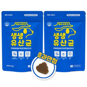 댕이수랏간 생생유산균 강아지 유산균 면역력 영양제 변비 설사 구토 구강 구취 장건강, 2개, 장건강/유산균, 70정