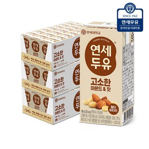 연세두유 고소한 아몬드 & 잣, 190ml, 72개