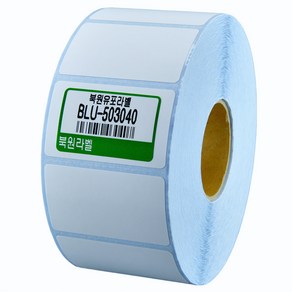 유포지 50X30mm 지관40mm 방수 롤 라벨스티커 BLU-503040