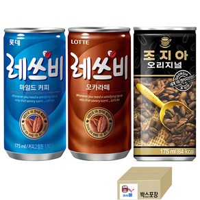 마셔몰 조지아오리지널 레쓰비마일드 레쓰비모카 캔커피 3가지맛 각10캔씩, 30개, 175ml