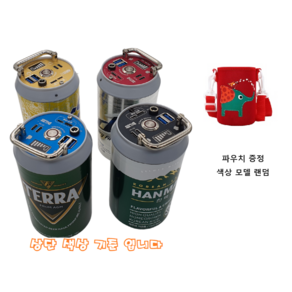 10A 대용량 맥뱅 맥주캔 파워뱅크 킥보드 캠핑용 보조 배터리, 블랙-맥뱅