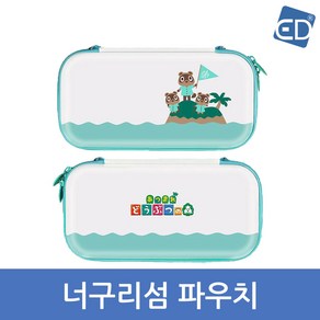 닌텐도 스위치 이디마트 너구리섬파우치/ED, 1개