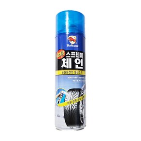 뿌리는 500ml 불스원 간편사용 체인 스프레이체인, 1개