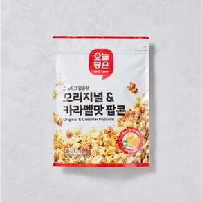 오늘좋은 오리지널 카라멜 팝콘, 4개, 280g