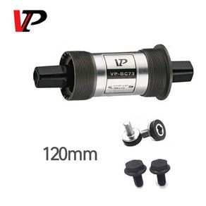 탑모아 VP 사각비비 BC73 68mm 카트리지 실드베어링 픽시BB 자전거 부품 120mm, 1개