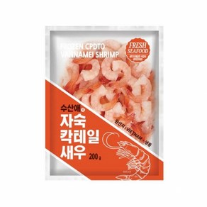 칵테일새우 31-50 200g (자숙), 1개, 단품