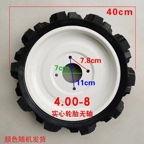 통고무 타이어 부품 바퀴 건설 현장 양동이 경운기 농기계 트랙터 교체 텅잭휠, 4.00-8 솔리드 휠 16인치 샤프트리스 1개입, 1개